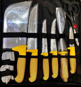 طقم سكاكين احترافي مع حقيبة تخزين (شاقورة)