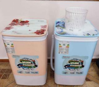 Machine a laver super cara 9Kg غسالة