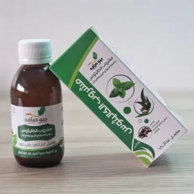 مشروب الكاليتوس بيوصف 125ml