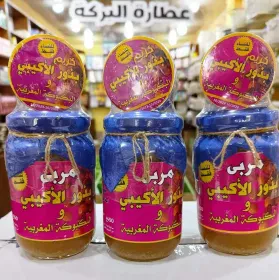 مربى وكريم بذور الاكيبي و البكبوكة المغربية