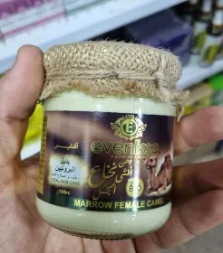دهن نخاع أنثى الجمل 250غ