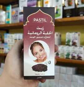 زيت الحلبة الرومانية