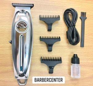 Tendeuse KEMEI 1949 métal mini