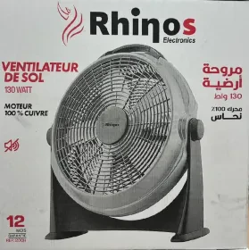 Ventilateur Rhinos