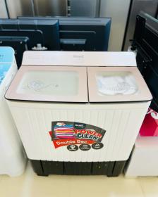 Machine a laver géant Double bag