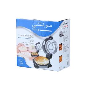 Sonashi Machine à Pain et à Pizza SABM-863