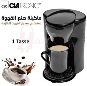 Cafétéria Bureau clatronic