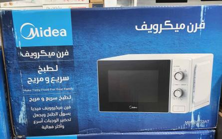Microwave Midea original