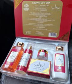 gift box crown أميرة العرب