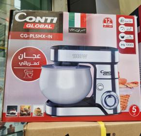 petrin ContiGlobal 1300w