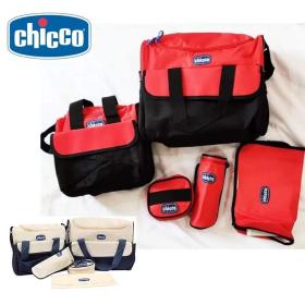 Sac à Maman Chicco baby bag 5 pcs Multifonction
