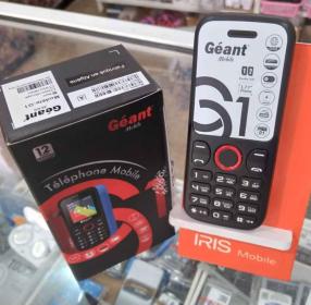 Téléphone portable GÉANT G1 هاتف محمول