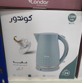 غلاية ماء Bouillloire CONDOR 1.7L rose/vert